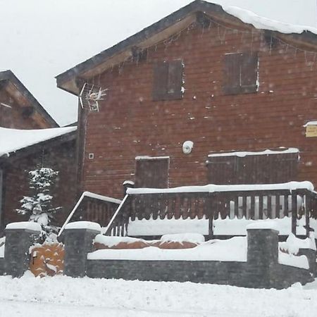 Chalet Malaza エーヌ エクステリア 写真